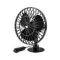 wentylator-samochodowy-12-v-8316e760a67e456f8c6f22e0f90273f5-d8713d1d (1).png