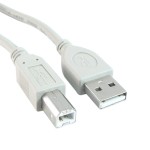 Przyłącze USB 2.0 wtyk A na wtyk B (4.5m)