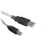 Przyłącze USB 2.0 wtyk A na wtyk B aktywne (11m)