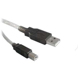 Przyłącze USB 2.0 wtyk A na wtyk B aktywne (11m)