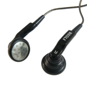 Słuchawki BT-26 (Jack 3.5mm)